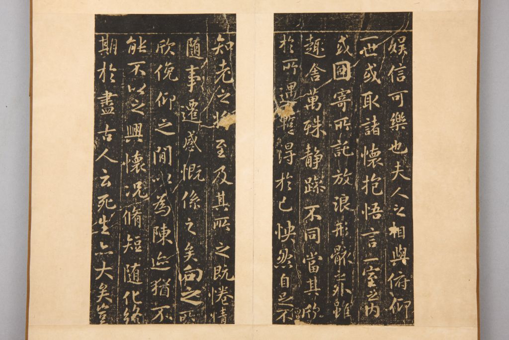 图片[3]-Preface to the Lanting Pavilion in the Ming Dynasty-China Archive